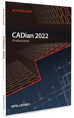 CADian Pro Malaysia Reseller