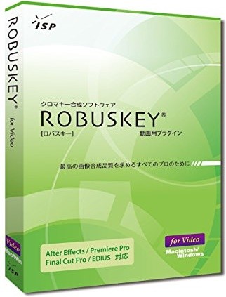 ROBUSKEY for EDIUS Malaysia Reseller