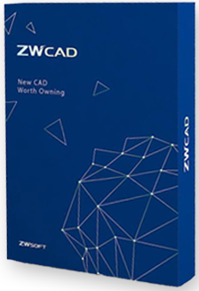 ZwCAD Standard Malaysia Reseller