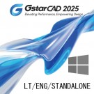 GstarCAD LT Malaysia