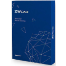 ZwCAD Standard Malaysia Reseller