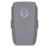 Mavic 2 Intelligent Flight Battery