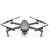 Mavic 2 Zoom (EU)
