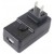 Zebra Power Supply - 100-240 VAC, 5 V, 2.5 A With UK Plug.