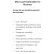 Microsoft Defender for Business, Annual