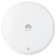 Huawei Access Point | AP371 eKitEngine