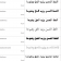 Arabic Fonts Collection 1 Malaysia Reseller