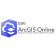 ArcGIS Online GIS Professional