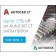 Autodesk AutoCAD LT Flash Sale price Malaysia Reseller