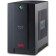 APC Back-UPS 700VA Malaysia Reseller