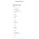 Essential Studio Enterprise Edition Binary with TestStudio