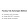 Automgen Edition - Factory I/O
