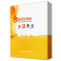 Artisteer Malaysia Reseller