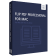 Flip PDF Professional for Mac