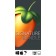 FL Studio Signature Malaysia Reseller