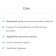 Enterprise Core