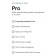Grammarly Pro