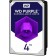 Western Digital  Purple Surveillance  hard disk Malaysia reseller