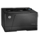 HP Laserjet Professional M706n (A3)