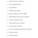 icecreamapps-screen-recorder