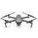 DJI Mavic 2 Zoom Malaysia Reseller price