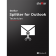 Stellar PST Splitter , Splitter for Outlook Malaysia Reseller