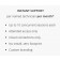 Enterprise VNC Instant Support 