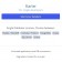 Scriptcase Starter Malaysia