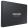 Samsung SATA Enterprise SSD Malaysia reseller