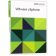 VMWare vSphere Malaysia Reseller