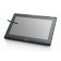 Wacom DTH-2242 Malaysia Reseller