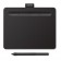 Wacom Intuos Pen Small 