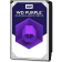Western Digital  Purple Surveillance  hard disk Malaysia reseller