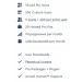 Font Awesome Pro, 1 Year subscription