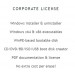Active@ KillDisk Professional, Corporate license