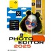 Movavi Photo Editor 2025 — For business