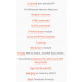 phpdocx Premium, Perpetual license